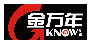 金萬(wàn)年
